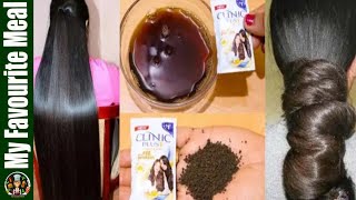 How To Grow Long and thicken Hair Naturally and Faster|Magical Hair Growth Treatment Will 100% Work