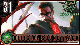 Half Life 2 Game Soundtrack Track 31 - Echoes Of A Resonance Cascade [OST]