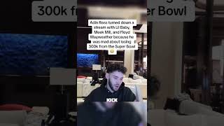 ADIN ROSS #adinross #youtubeshorts #youtube #streamer #stream #livestream #kaicenat #ishowspeed