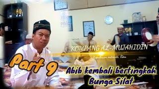 Silat Harimau Mencakar Angin🐅 (Abib bertingkah‼️) || Mode latihan Kompang Al Mujahidin