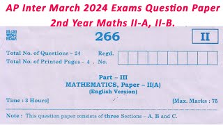 AP Inter 2n year Maths Model Papers IA, IIA March 2024 | https://youtu.be/Dw80I8_UX2w