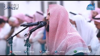 ﴿قالَ سَلامٌ عَلَيكَ سَأَستَغفِرُ لَكَ رَبّي..﴾ القارئ: عادل ريان