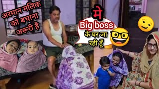 सपना का कार एक्सीडेंट 😭😭 Snappygirls || Snappygirl New vlog