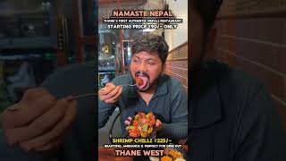 Namaste Nepal | Thane’s First Authentic Nepali Restaurant | Thane Food Review | #thane #nepalifood