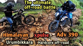 monsoon ride to urumbikkara | hardcore off-road with himalayan , ktm adv 390 and xpulse | 🔥🔥😱