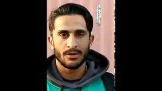 Shadab Khan and Hassan Ali message for Fakhar Zaman.