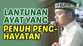 QS. AL FATIHAH & AL FAJR : 15-30 | Ust. Istihsan Arif A. | MASJID AGUNG KARANGANYAR