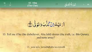 Quran Surah Al Alaq With Tajweed Surah 96 Full Arabic Recitation