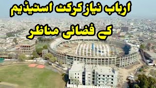 Arbab Niaz Cricket Stadium Old Drone Footages  @Khpelwatan