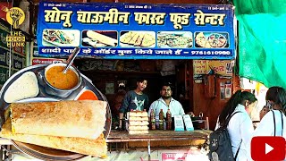 Fully Loaded😱Paneer Dosa|Sonu Chowein And Fast Food Center|Agra Food Tour