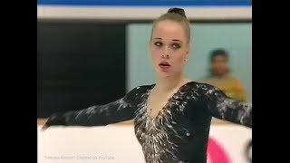 Tatiana Rachkova 1991 NHK Trophy - Original Program