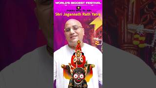 Jagannath Rath Yatra 2024 #prashantmukundprabhu #jagarnathpuri #jagannath #shorts