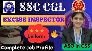 Excise Inspector complete Job profile 🔥| GST INSPECTOR | Transfer, Salary, Posting, Training