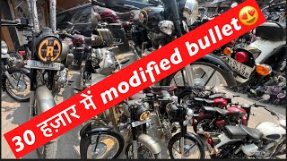 Karol bagh second hand bullet bike market मात्र 30 हज़ार में  लेकर जाओ😍 #bullet #secondhand #ktm