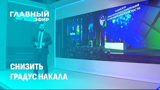 Ядерная война как альтернатива диалогу. Как мы оказались на пороге пропасти, и почему рухнул баланс?