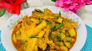 Papaya diya ilisha mas curry || khofol diya ilisha mas curry