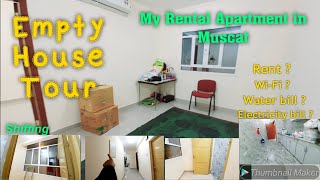 My Empty House Tour in Muscat 🏡 My New Rental Apartment in Muscat🏡 Oman 🇴🇲