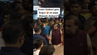 Does Anant Ambani get Angry on papa Mukesh Ambani during Ganpati? #AmbaniFamily