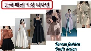 Korean fashion outfits design #trending #latest #2022 #design