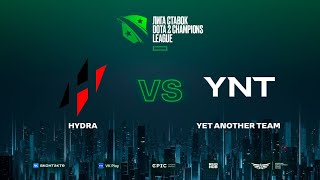 HYDRA vs Yet Another Team, Лига Ставок D2CL Season 17, bo3, game 1 [Mortalles & Lost]