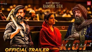 KGF Chapter 2 Official Trailer | Yash | Srinidhi Shetty | Sanjay Dutt | Prashanth | KGF 2 Trailer |