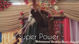 Hazrat ali super power 💘 by hashmi miya new 💘 bayan