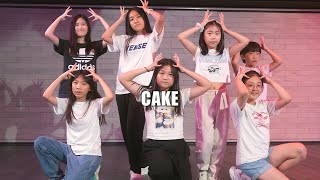 KPOP Coverdance I CAKE - ITZY(있지) I 수원케이팝댄스학원