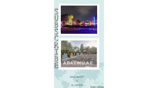 Jabal Hafeet & Al Ain Zoo l A Day in U.A.E Part-2 l Travel Vlog l @zairivlogsYT