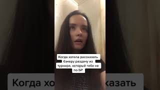 профессиональный юмор #покер