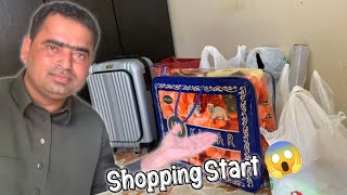 Shopping Start Kar Di 😜| Shahbaz Rasib