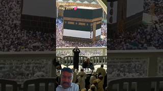 Masjid Haram 🕋🤲#shortvideo #shortviral #saudarabia #صلوا_على_النبي #makkahmadinah #hajjlive #hajj