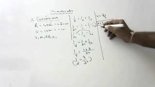 mirrors light numericals with practice sums in description mir