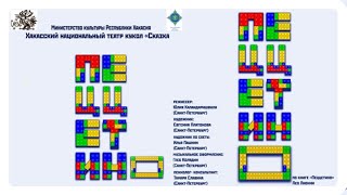 Премьера Пеццетино Театр кукол Сказка