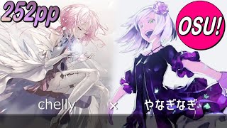 Melt 10th ANNIVERSARY MIXchelly x yanaginagi [Melted Heart] 99,43% 5,59⭐252pp score | FrostyHall