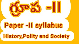 #Group2syllabus#history#Polity#Society#TSPSC