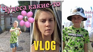 24.07.24🇬🇧 /VLOG/💅Luxury маникюр/🌳Весь день в саду/🪄Чудеса какие-то.🌸UK DAILY LIFE VLOG.