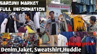 SAROJINI NAGAR MARKET 😱🤑🧥👖! WINTER COLLECTION AVAILABLE WITH SHOP DETAILS ! VIRSITY | DENIM |