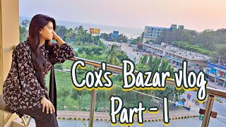 ঢাকা থেকে কক্সবাজার ভ্রমণ | Cox's Bazar tour | Saint Martin Bus | Part 1