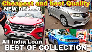 Second hand car at best price in kolkata | New showroom | Shad Moto|#preownedcars #kolkata | Techwud