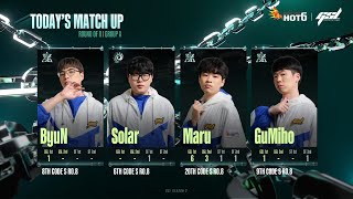 [2023 GSL Season 2] Ro.8 | Группа A: Maru, GuMiho, ByuN, Solar