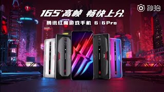 Red Magic 6 Tencent Edition Gaming Smartphone | 3D Animated Fictional Trailer Video