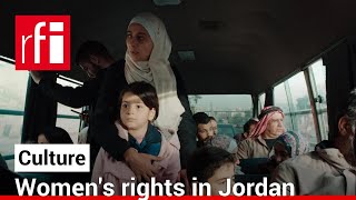 Inshallah a Boy: a film tackling women’s rights in Jordan • RFI English