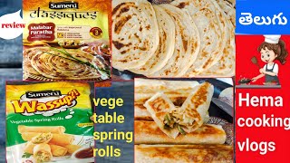 sumeru Malabar Parota || sumeru vegetable spring rolls_instant food_ready to eat