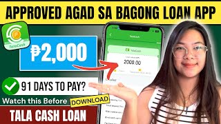 TALA CASH: APPROVED ULIT ₱2,000✅ PERO PANOORIN MUNA KUNG MAKAKATULONG BA TALAGA!