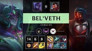 Bel'Veth Jungle vs Graves: Unstoppable - KR Master Patch 14.22