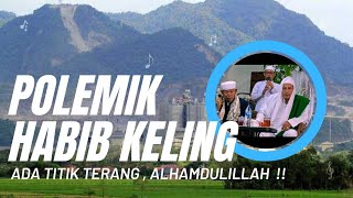 Ada Titik Terang Polemik Makam Habib Keling & Umar Hasan Krangkeng Indramayu @buyutcerbonchannel