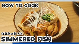 Classic Japanese Simmered Fish Recipe🐟 | Easy & Delicious Seafood at Home!