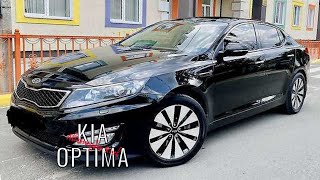 Автоподбор Киев. Осмотр перед покупкой Kia Optima