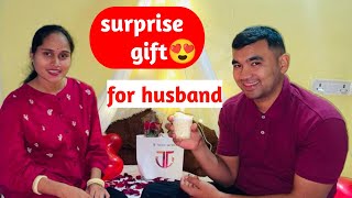 कितने का गिफ्ट दिया 🙀 husband हुए खुश ☺#familyvlog #vlog @bishtbhandarivlogs9860