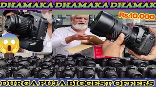 Rs.10.000only second hand DSLR Durga Puja dhamaka offer#viralvideo#dslr#secondhanddslr#durgapuja